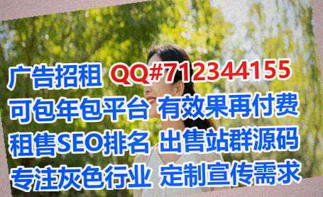 旺苍供卵工程管理门市部